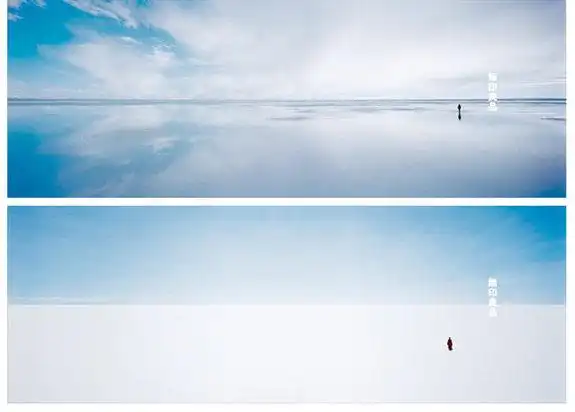 禅学里"空"的意境美有相传承之处,比如这一张被人熟知的无印良品广告