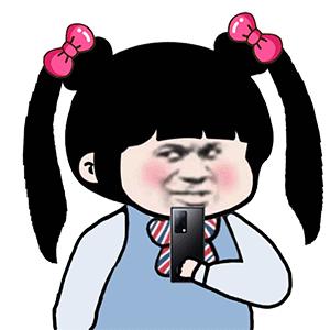 这么久没发表情包,你怎么回事小老弟?_网易订阅