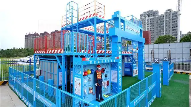 建筑工地安全体验馆安全体验区