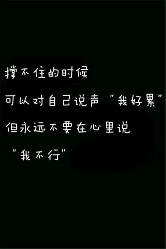 文字篇