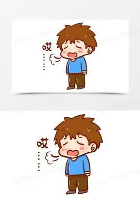 卡通手绘消极唉声叹气表情包素材