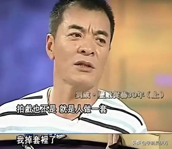 何晴:抛弃5年初恋,转身嫁3婚男人,如今的她,证实周润发没说错|刘威