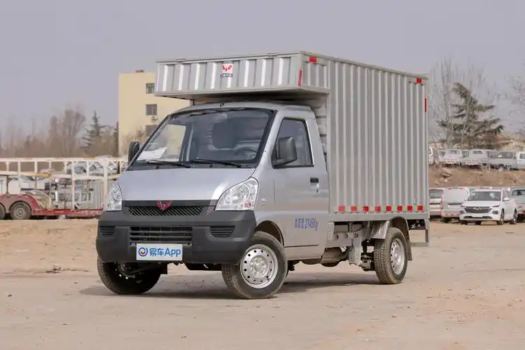 2021款 五菱荣光小卡专用车 1.5l 单排 单层货柜车外观