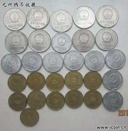 p>第四套人民币1角硬币,也叫"菊花1角硬币"是1992年6月1日, a target