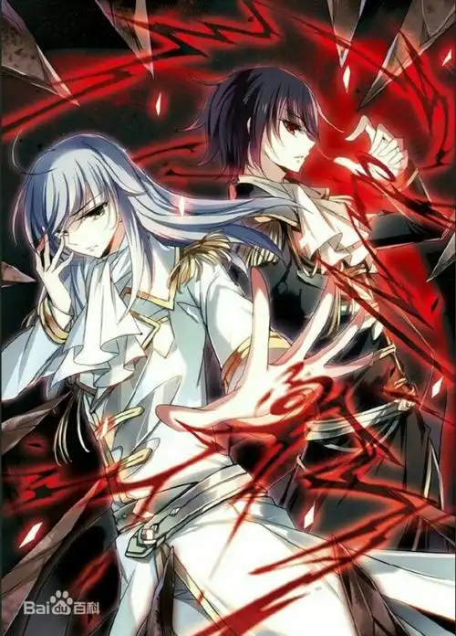 飒漫画穿越西元3000后男主sky威司机