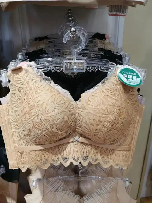 小胸显大蕾丝超厚文胸