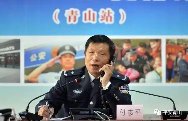 公安分局局长热线走进青山区多件群众来电当天办成