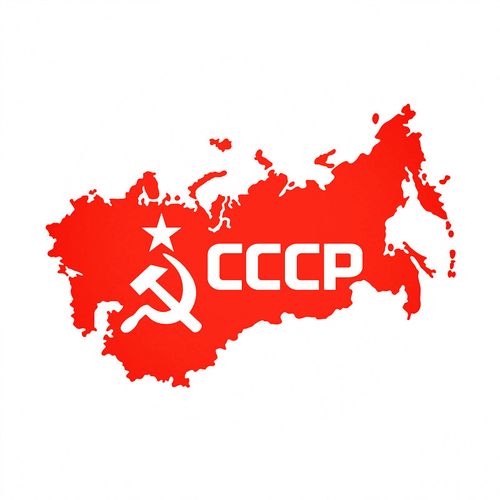 反光汽车贴纸社会主义锤子镰刀领土历史a89苏维埃共和国苏联cccp