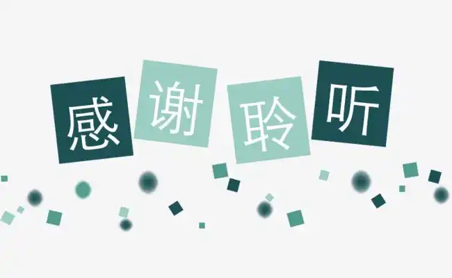 4大非农将至,黄金该怎么操作?