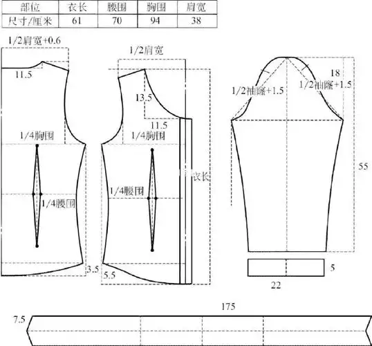 女装裁剪图衬衫裁剪图飘带领衬衫缝纫制版