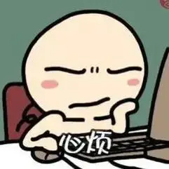 包图网 心情极度崩溃的图片 x1087011104 今天心情 - 抖音