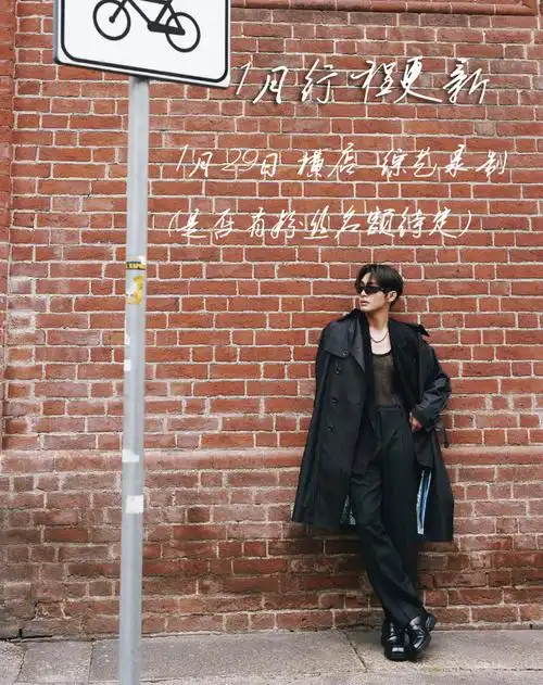 张彬彬如愿以偿星途璀璨#行程更新:1.