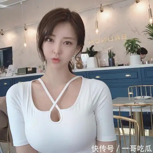 30:韩国大胸妹子071309,上围也太犯规啦!