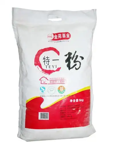 面粉袋子定做生产 面粉包装袋厂家