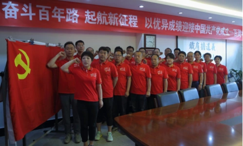 责任重如山 中国联通天安门重保团队用匠心完成庆祝建党100周年大会