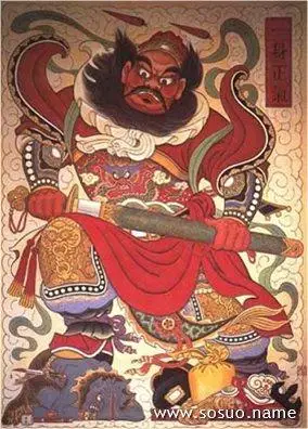 风水镇宅法物——钟馗