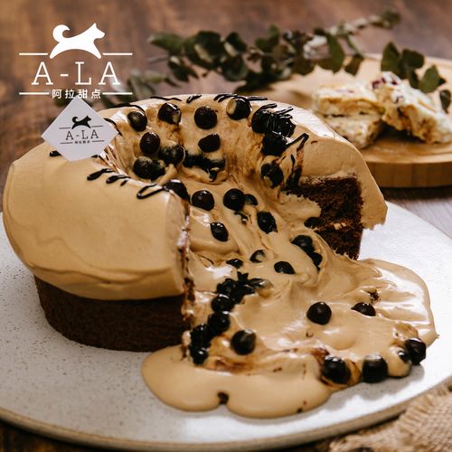 阿拉甜点低糖抖音网红海盐芝士流心爆浆生日蛋糕新鲜蛋糕