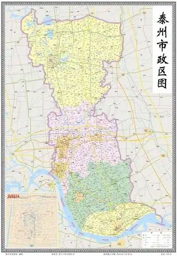 所有泰州人,泰州这些区划地名你了解多少?