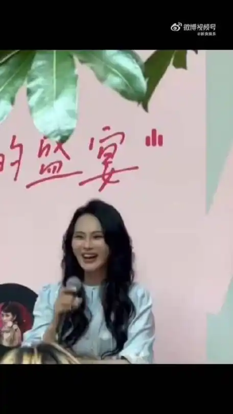 谈对儿子@en-li恩利 的择偶要求…#中国娱乐新闻[超话]##伊能静谈对