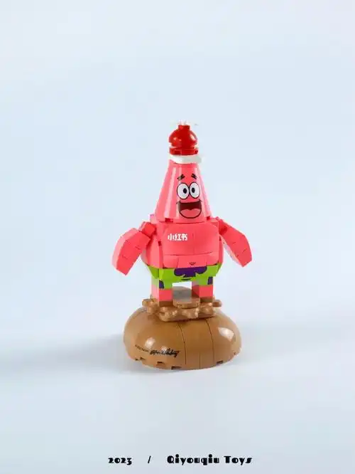 简简单单,打发时间#积木#国产积木#海绵宝宝#派大星#我的玩具日记#我