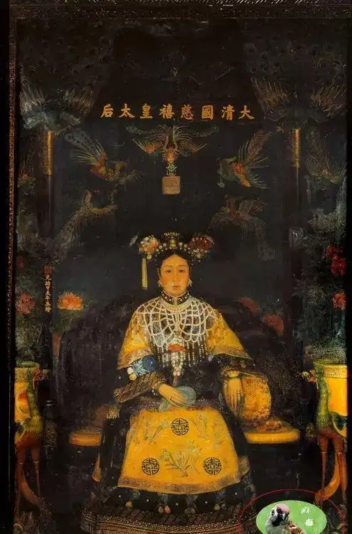 奢靡专制的大清国圣母皇太后慈禧高清照