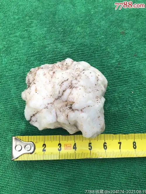 蛋白石手把件5-价格:20.