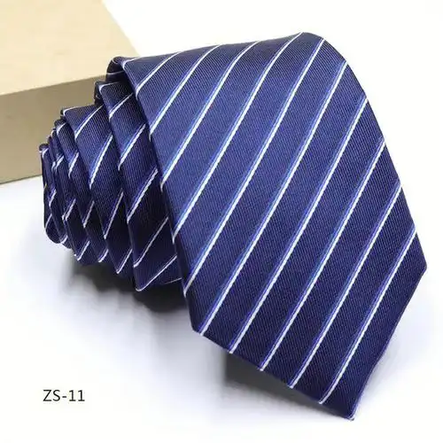 商务正装的领带搭配