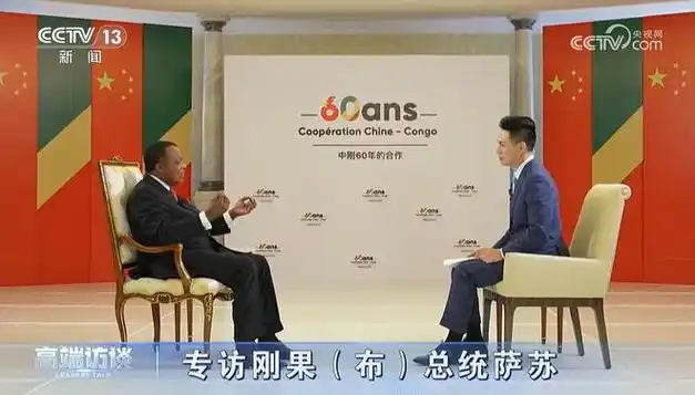 何岩柯喜提新闻11节目23天之后又首秀高端访谈节目