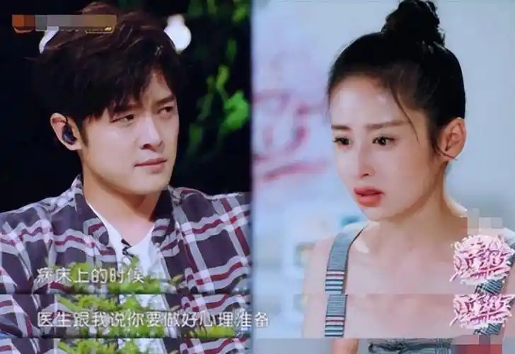 "受尽委屈"颖儿:遭黄圣依忌惮,被杨幂封,与付辛博aa制婚姻_杨子