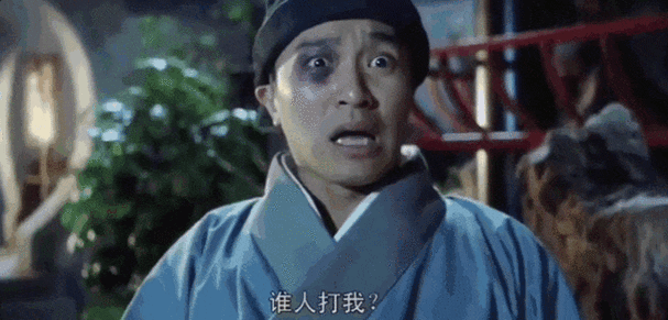 顶流导演华语之光谁敢不服