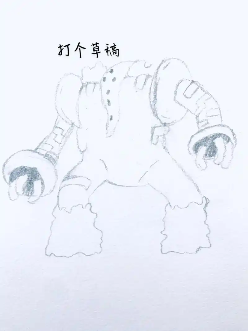 画画 #手绘 #简笔画 #画渣本渣 #雷吉奇卡斯 你们要的 - 抖音