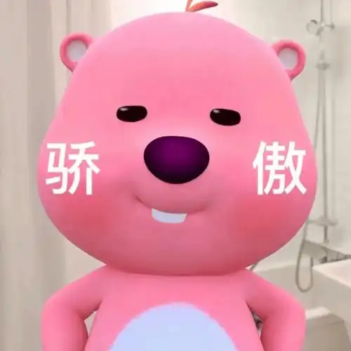 ipad壁纸 | 4k高清壁纸无水印ipad_头像_宝宝_表情