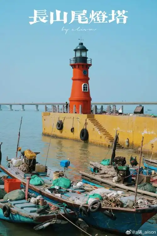 跟着榜单去旅行##会囤的人先享受世界##汕头旅行