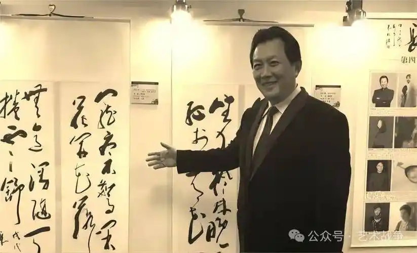 唐国强加入中书协专家江湖书法算不上艺术