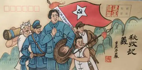 山东工艺美术学院师生"画"说党史 助力党史学习教育