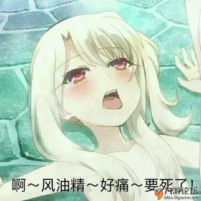 九游如何卖号有卖号过的吗