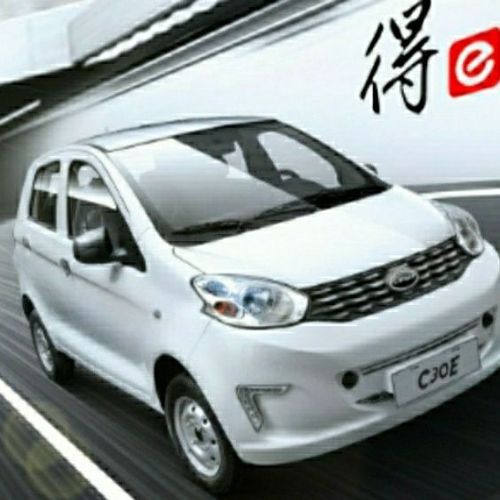 力帆c30e电动汽车前中网原车配件