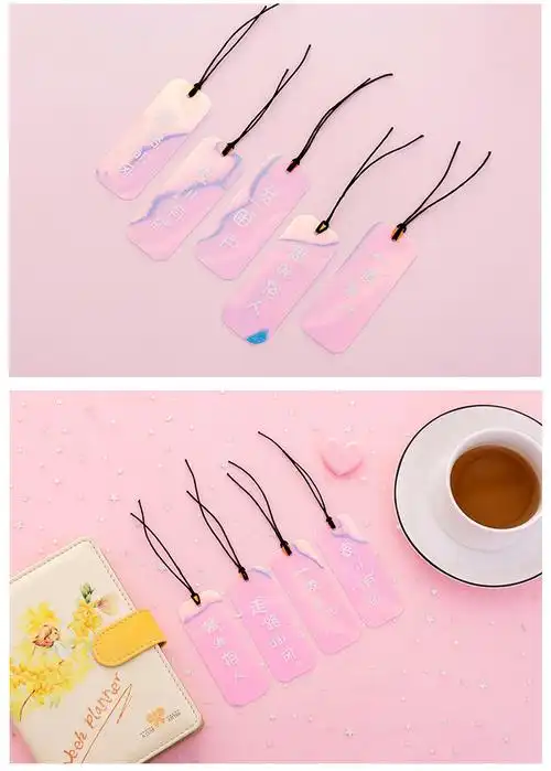 韩国可爱潮语镭射书签少女心书签创意小清新学生文具简约翻书夹