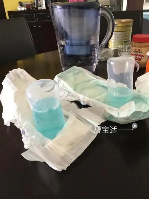报告列表 帮宝适l码超薄干爽婴儿纸尿裤 *同时倒扣奶瓶,吸水力对比图