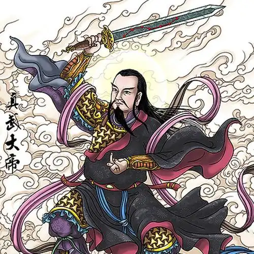 真武大帝神像画像挂画九天荡魔祖师玄天上帝丝绸卷轴画道教装饰画