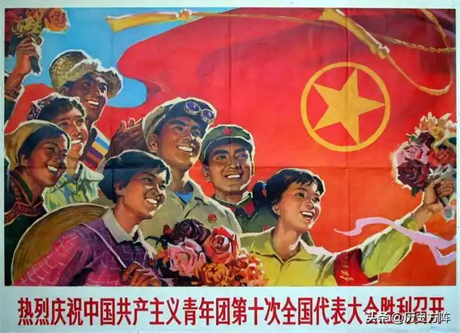 红色老宣传画人间正道是沧桑人不犯我我不犯人人民的勤务员