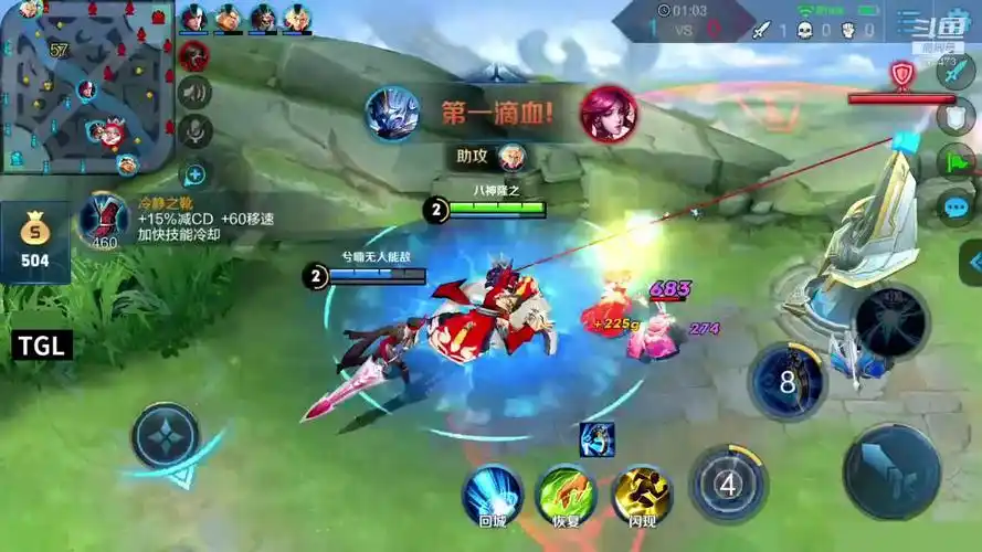 王者老司机君王者荣耀之钟馗的精彩视频集合