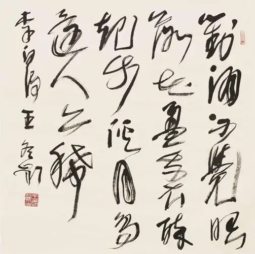 演员夏雨晒书法小楷,工笔画,打脸多少书法作秀的"明星,教授",引来网友