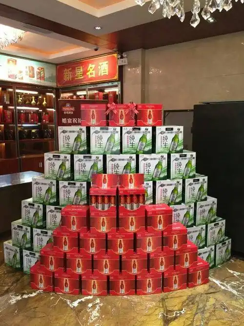 青岛啤酒淄博大区迎双节生动化大赛火热报名中!