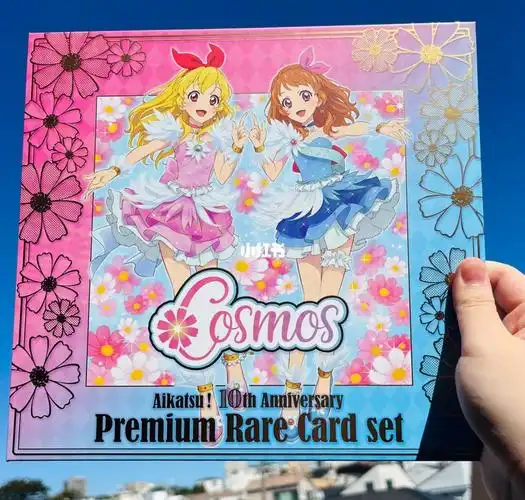 偶像活动  #偶像活動  #偶像活动初代  #星宫莓  #大空明  #偶像活动