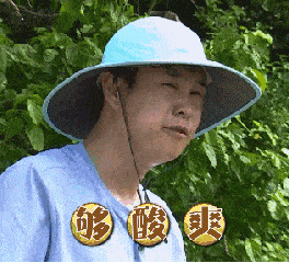帅哥gif够帅爽gif搞笑gif幽默gif