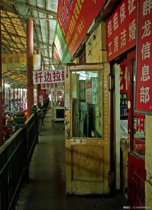 北京顺义便民街影剧院幸福西街给我童年带来幸福感后会无期