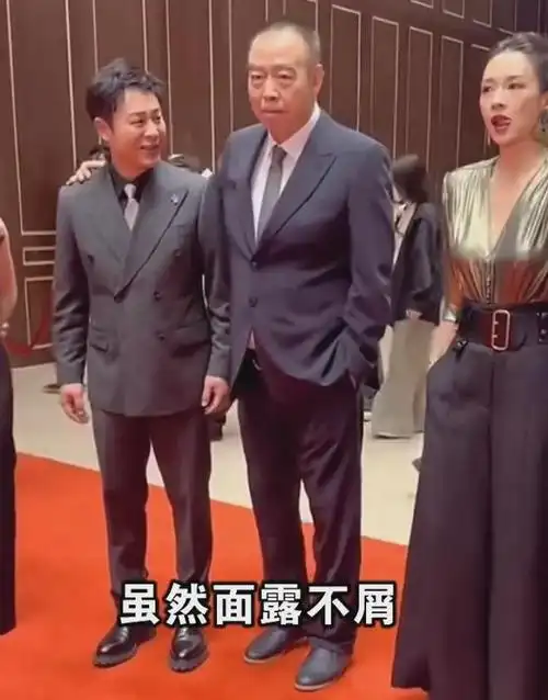 张颂文特别没架子,再看章子怡,已经被陈凯歌扒拉到一边