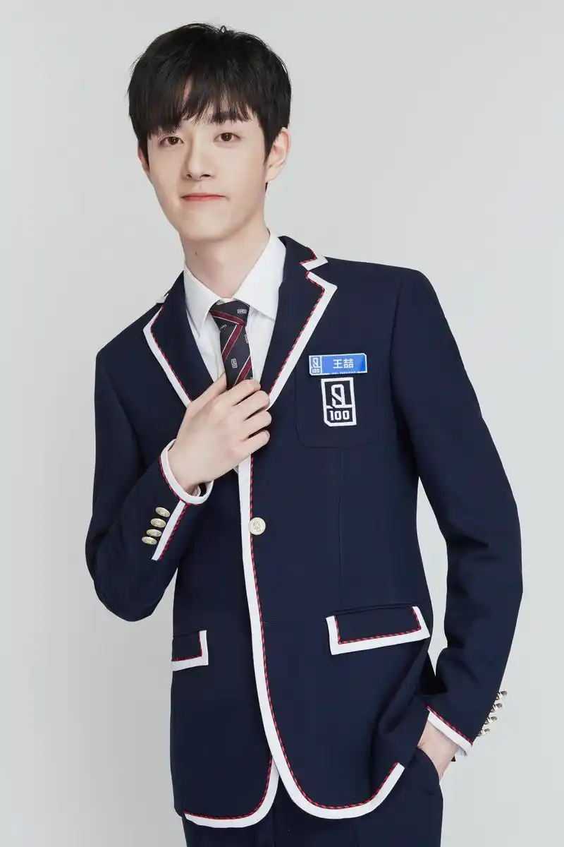 大家好,我是#青春有你#训练生王喆.