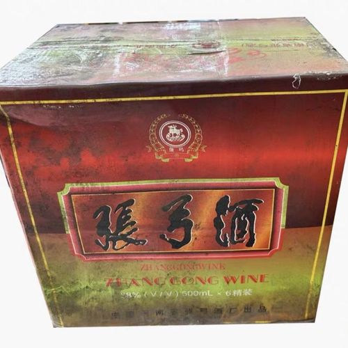 陈年老酒老张弓酒98年浓香型38度整箱6瓶